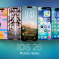 Публичная бета iOS 26 стала доступна: как установить и что нового