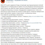 В "ЛНР" утверждают, что задержали подозреваемых во взрывах в Луганске 7 июля
