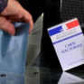 Во Франции сегодня начинается второй тур парламентских выборов