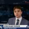 Крымского журналиста внесли в список террористов из-за призыва вернуть Крым Украине, - адвокат