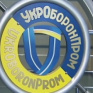 "Укроборонпром" в 2016 г. начнет поставки в армию новых украинских минометов 60-мм калибра "Камертон"