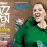 Джазовый фестиваль Chernihiv Jazz Open пройдет в Чернигове уже через месяц