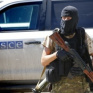 Боевики не пропустили наблюдателей ОБСЕ в ряд населенных пунктов на Донбассе