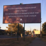 Сам себе режиссер: украинских туристов призывают снимать военные базы, технику и радары в Крыму