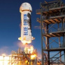 Blue Origin может специально взорвать свою ракету