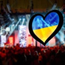Евровидение-2017: Стали известны даты проведения песенного конкурса в Украине