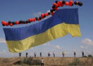 Активисты запустили в небо над Крымом огромный украинский флаг (ФОТО, ВИДЕО)