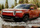 Rivian подешевел на первом отчете, но больших проблем не видит
