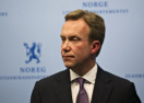 Норвегия поддерживает реформы в Украине - министр Бренде