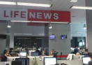 Пропагандисткий канал РФ Lifenews прекратит вещание в оккупированном Крыму