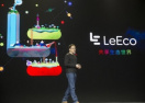 LeEco планирует выйти на рынок РФ с собственным онлайн-кинотеатром