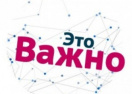 Вниманию работников и работодателей! В трудовой кодекс внесены изменения